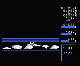 Eagle Fighter (1985, MSX, Casio)