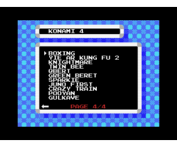 Konami Box (2017, MSX, Repro Factory)