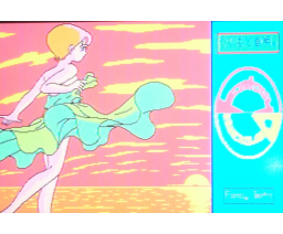 Kurimoto Takuaki's Fantasy Dream (1988, MSX2, I-cell)