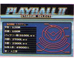Playball II (1988, MSX2, KLON)