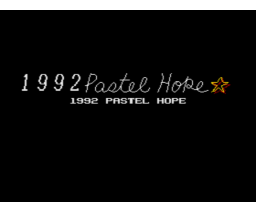 Bubble Utilize (1992, MSX2, Pastel Hope)