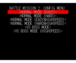 Battle Mission  II (1994, MSX2, Studio Sequence)