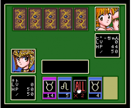 Scuderia (1991, MSX2, Zeno Soft)