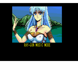 Ray Gun (1991, MSX2, Elf Co.)