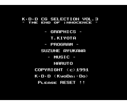 KDD CG Selection Vol. 3 - The End Of Innocence (1991, MSX2, KDD)