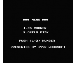 O-Re-Lo Vol. 1 (MSX2, Woodsoft)