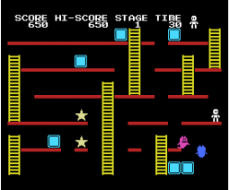 Osotos (2024, MSX, Inufuto)