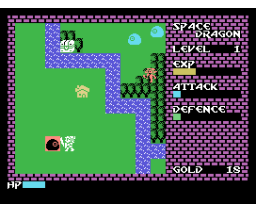 Space Dragon (2017, MSX, MSXTENSEIKOBO)