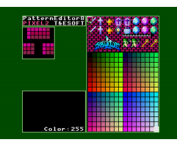 Pixel 2 (1985, MSX2, T&ESOFT)