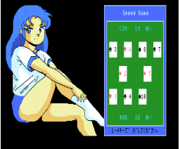 H Disk at the Very End (MSX2, Soft House TODO)