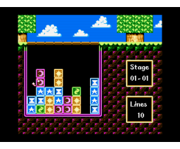 Puzzle Pals (2025, MSX2, Furcifer Studios)