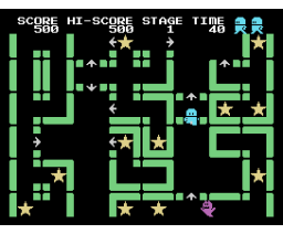 Svellas (2025, MSX, Inufuto)