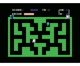 Monthly Tape ASCII (1983, MSX, ASCII Corporation)