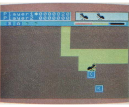 Studying Game Soft Ant! What? (English Vocabulary Edition) (1985, MSX, Soft & Soft)