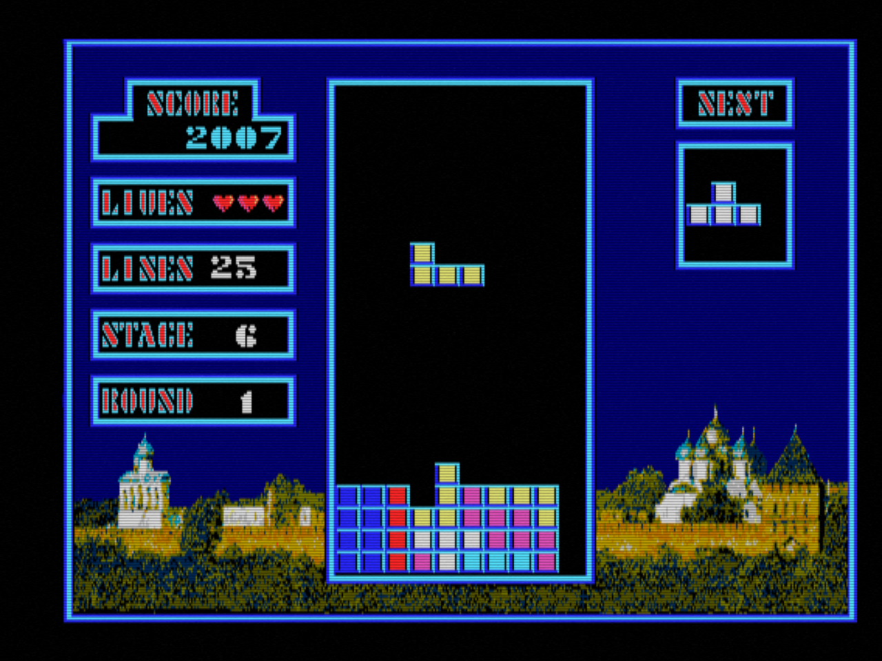 Tetris (1988, MSX2, BPS) | Releases | Generation MSX