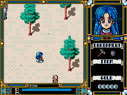 Fray in Magical Adventure (1990, MSX2, Micro Cabin) | Releases