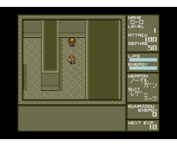 BUNAZOGU (1995, MSX2, MNS Soft)