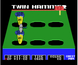 Twin Hammer (1989, MSX2, Best)
