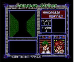 Dungeon Striker (1991, MSX2, MJ-2 Soft)