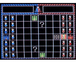 Janken War Game (1987, MSX2, T&ESOFT)
