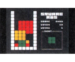 Squareris (MSX2, Shilph m2)