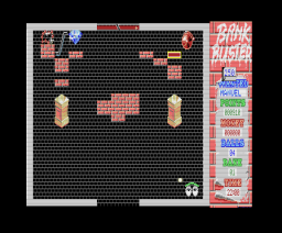 Bank Buster (1988, MSX2, Methodic Solutions)