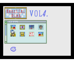 Heartful Disk Vol. 4 (1998, MSX2, Turbo-R, Tako-System)