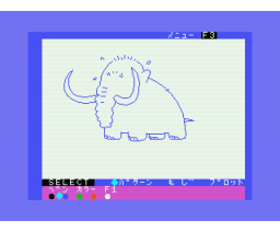 Plotter Jr. (1984, MSX, Sony)