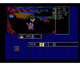 Miracle Warriors: Seal of the Dark Lord (1987, MSX2, Kogado Studio)