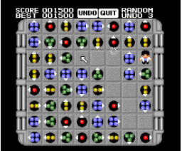 Tanakaya Disk (1994, MSX2, S.T.R.)