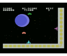 Titan UFO (2024, MSX, GameCast Entertainment)