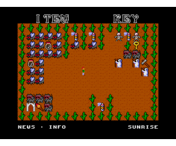 Sunrise Picturedisk 07 (1993, MSX2, Sunrise)