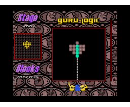 GuRu Logic (2002, MSX2, TeddyWarez)