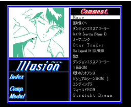 MSX Networker's Disk Magagine - Illusion vol.15 (MSX2, Illusion)