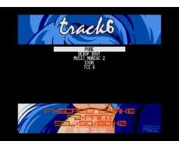 Track 6 (1998, MSX2, Datax)