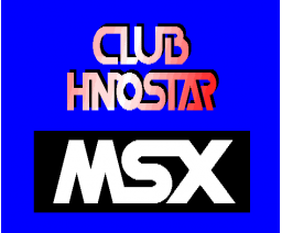 Club Hnostar #12 (1994, MSX2, Club HNOSTAR)
