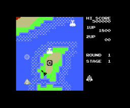 Disk NG 1 (1989, MSX2, NAMCO)