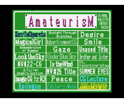 AmateurisM (1996, MSX2, Pallete EnterPrise)
