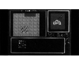 Doronuma Quest (1992, MSX2, Kiriga Soft)