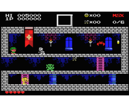 Calebe Adventure (2026, MSX, Paulo Pereira Gonçalves & Calebe Rodrigues Gonçalves)