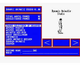 Dynamic Animatie Studio (1991, MSX2, Peter Vaesen)