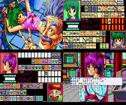 Mahjong Suzume (1990, MSX2, Pony Tail Soft)