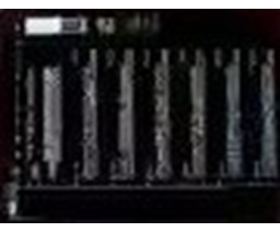 Kanji Spreadsheet Calc Mat (1985, MSX2, Astrodata systems)