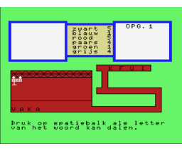 Lettergrijper (1986, MSX, Aschcom)