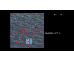 Drone Breaker (2026, MSX2, H.Tomioka)