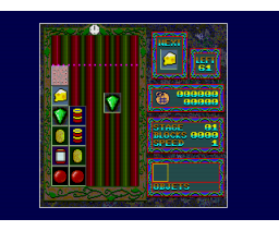 Babel - The New Mega Blocks (1994, MSX2, Cabinet)