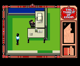 The Tower of Cabin? - Cabin Panic - (1992, MSX2, Micro Cabin)