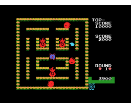 Guzzler (2025, MSX, Tehkan Ltd.)