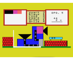 Cijferend vermenigvuldigen (1986, MSX, Aschcom)