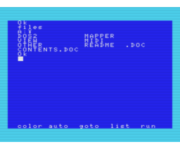 MSX-Datapack TurboR Version (1992, Turbo-R, ASCII Corporation)